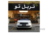 Range Rover HSE 2023 V6